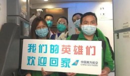 今日头条南宁爆料,揭秘背后的惊人真相！