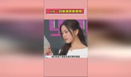 娱乐区吃瓜爆料视频,吃瓜爆料视频背后的真相大揭秘